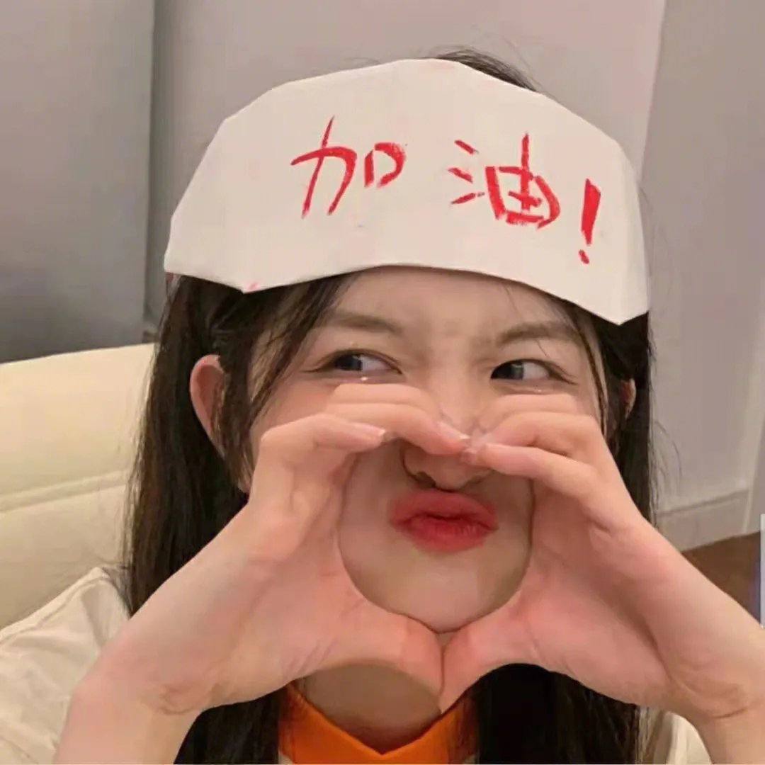 英勇废柴封面